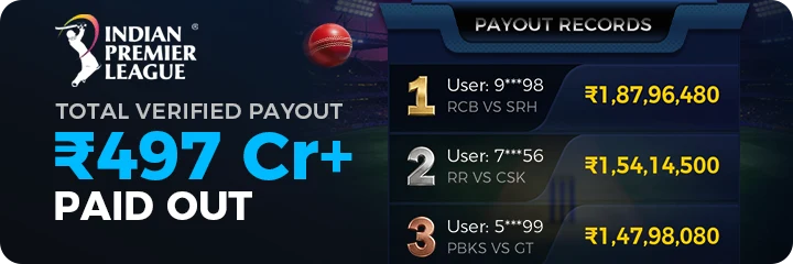 Drem payout records — total verified payout